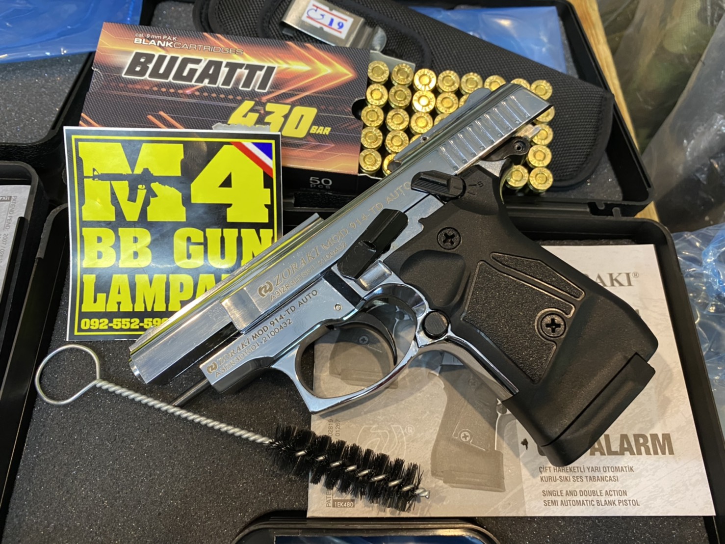 ZORAKI 914 AUTO เงินเงา