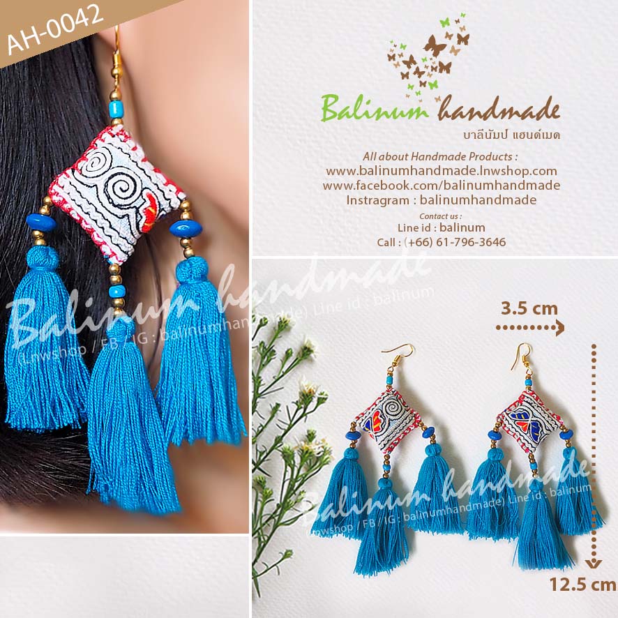 Hmong Hill Tribal Tassel Dangle Bohemian Handmade Earrings ต่างหูแฮนด์เมด สไตล์โบฮีเมียน งานปักชาวเขา + ประดับพู่ ฟ้า (Blue)