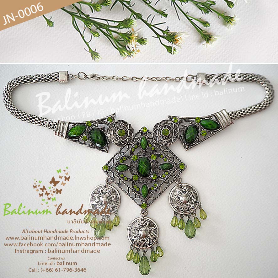 Bohemian Necklace with Earring set เซตสร้อยคอ+ต่างหู สไตล์โบฮีเมียน ตะขอเกี่ยวเป็นก้ามปู สวมใส่ง่าย ประดับเพชร สะท้อนเล่นไฟระยิบระยับ สวมงามมากค่ะ เงิน (Silver)
