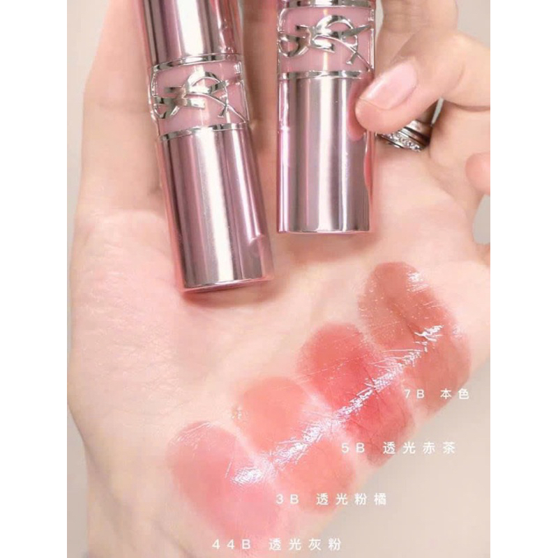 ลิปสติก YSL Loveshine Candy Glow Lip 1.3g. # 44B Nude Lavalliere