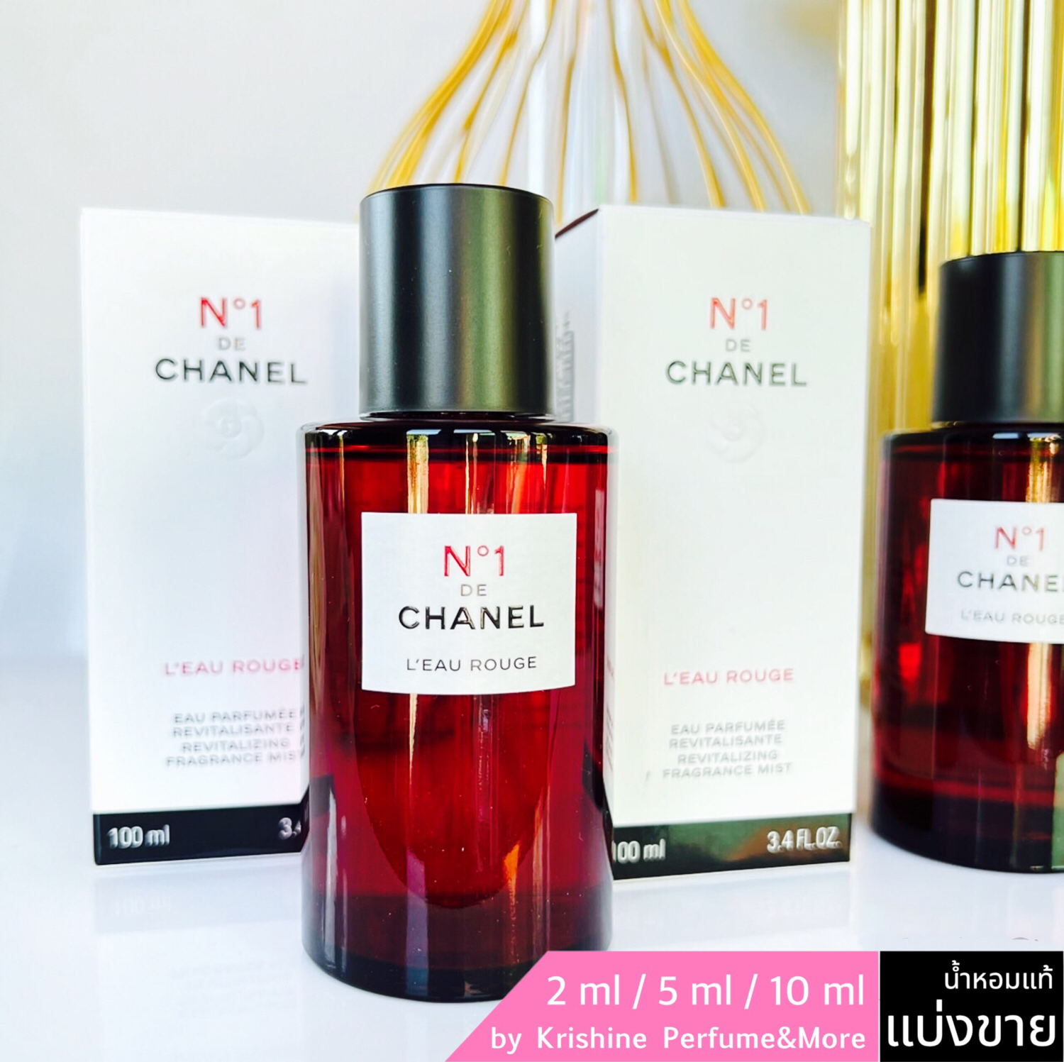CHANEL No1 de Chanel L'Eau Rouge Fragrance Mist แบ่งขาย