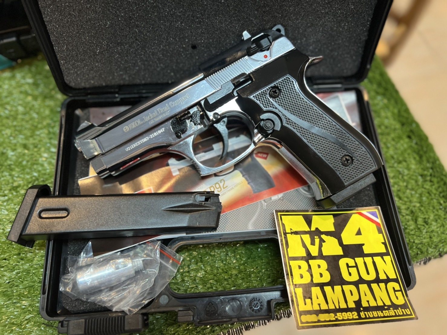 EKOL Jackal Dual Compact เงินเงา