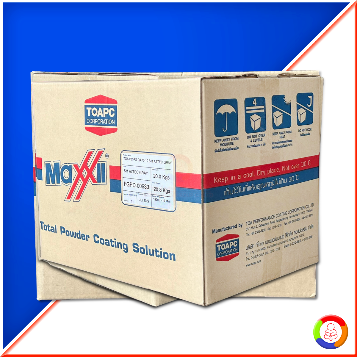 TOA Maxxii Powder Coating (PC PS)