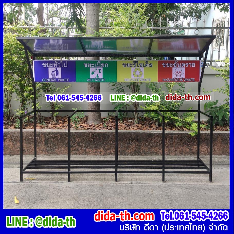 แท่นวางถังขยะ กทม. 240 ลิตร ขนาด 4 ช่อง มีป้ายแผงหลัง