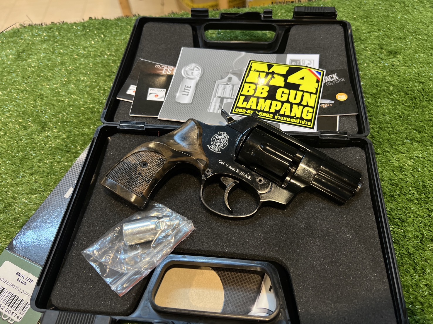 Ekol Viper Lite 2 " ดำ