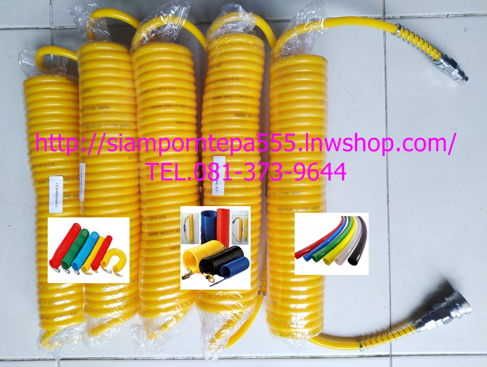 CLW1065-6M สายลมขดสปริง PU ขนาด 10x6.5 mm.ยาว 6 เมตร สีเหลือง ส้ม ฟ้า แดง ดำ ขาว ทนแรงดัน 0-10 bar ส่งฟรีทั่วประเทศ