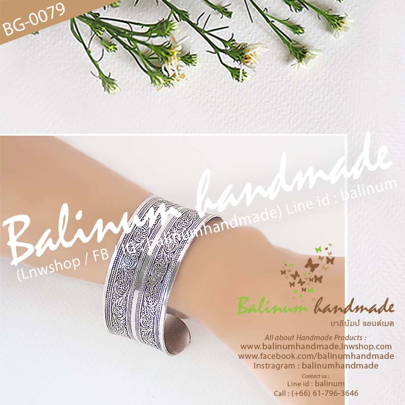กำไลเงินรมดำ ลายไทย สไตล์โบฮีเมียนวินเทจ สวมใส่ง่าย เพราะเป็นแบบง้าง สวมใส่ได้ทั้งผู้หญิงและผู้ชาย เงิน (Silver)