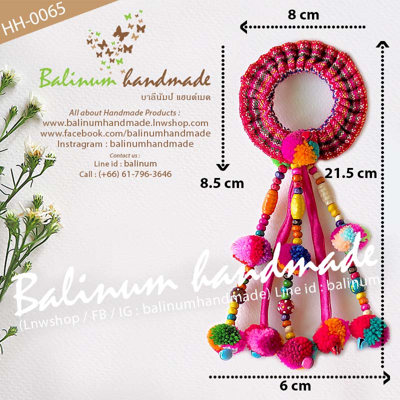 (1 ชิ้น) ยางรัดผมชาวเขามาลัยอุบะระย้าปอมปอม DIY แฮนด์เมด ประดับด้วยผ้า ไหมพรมปอมปอม ลูกปัดไม้ และกระพรวนหลากสี สไตล์โบฮีเมียนชาวเขาชาวดอย ผู้ใหญ่หรือเด็กก็ใช้ได้ สามารถใช้มัดผม รวบผม หรือเกล้าผมก็ได้ ดูเก๋ น่ารัก และมีสไตล์มากค่ะ หลายสี (Multi-color)