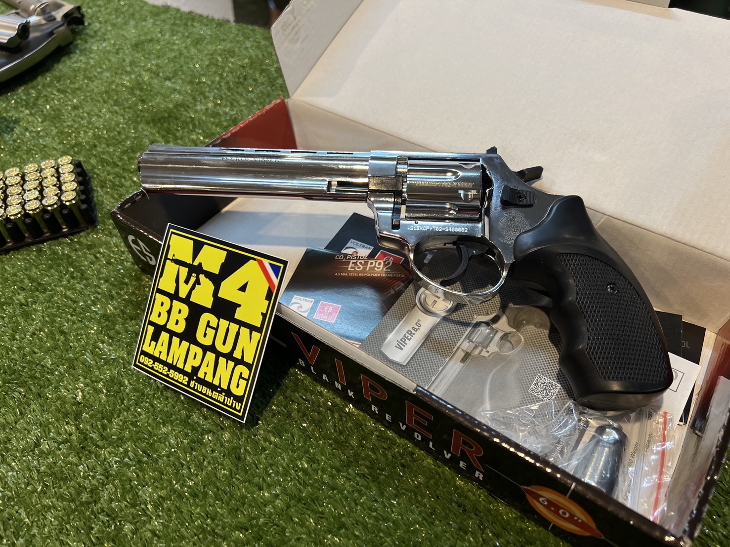 EKOL VIPER 6" เงินเงา