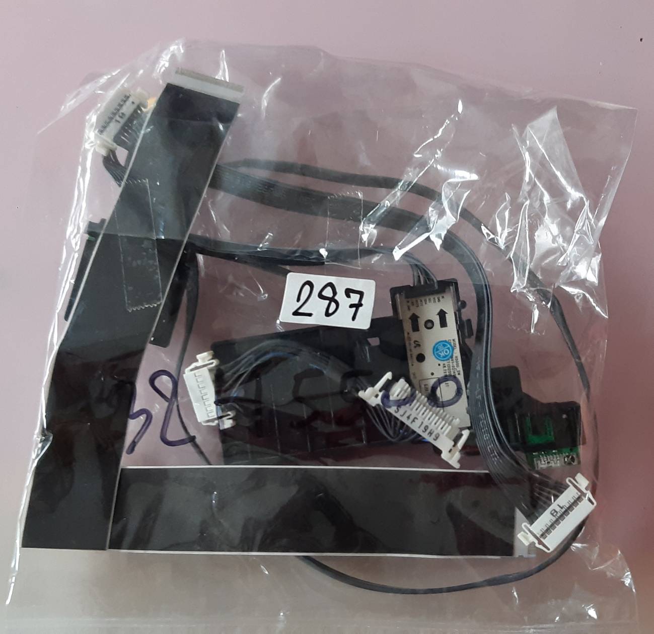 ชุดสายแพร 287 Samsung 32H5500