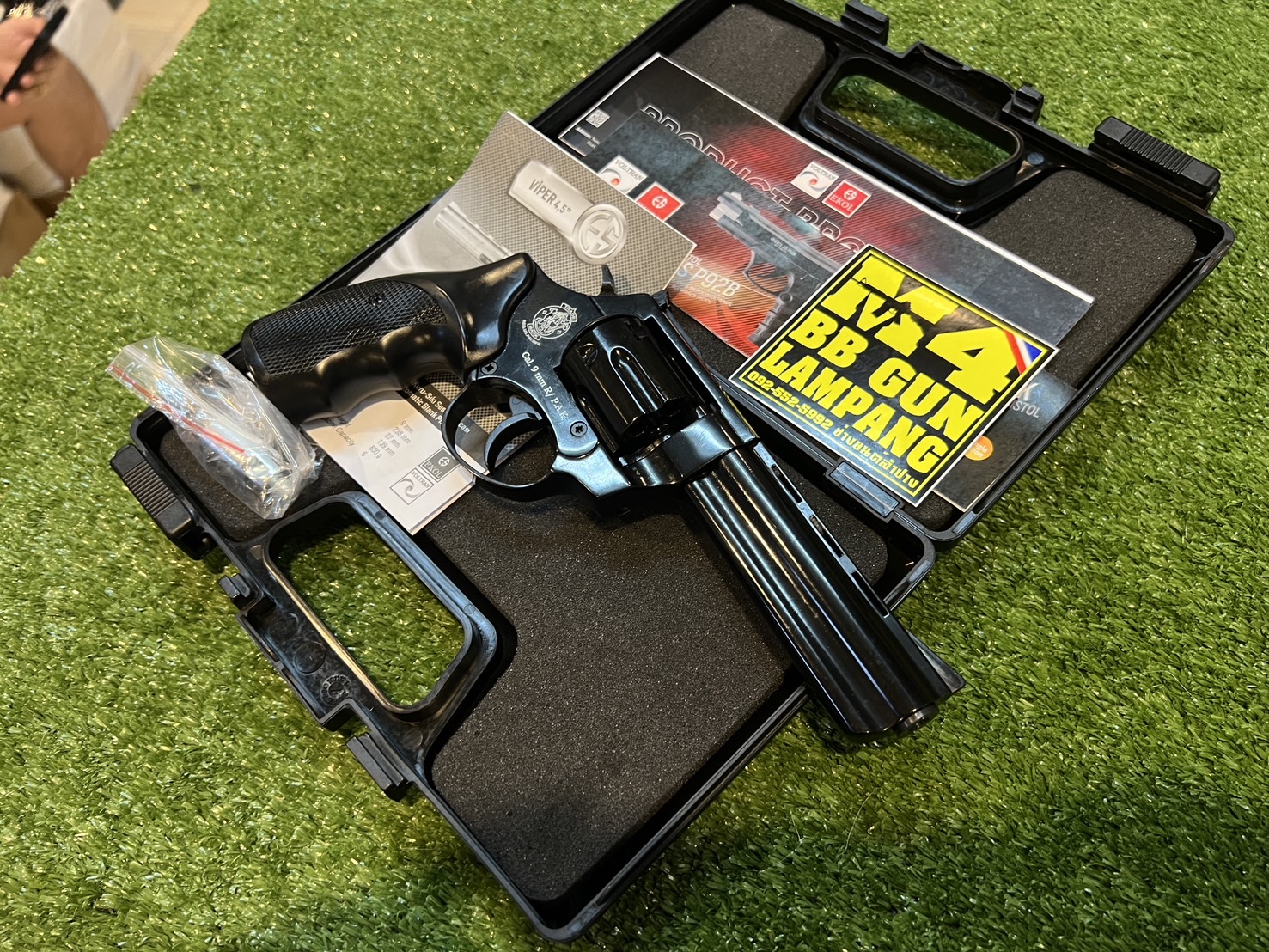 EKOL VIPER 4.5” ดำ