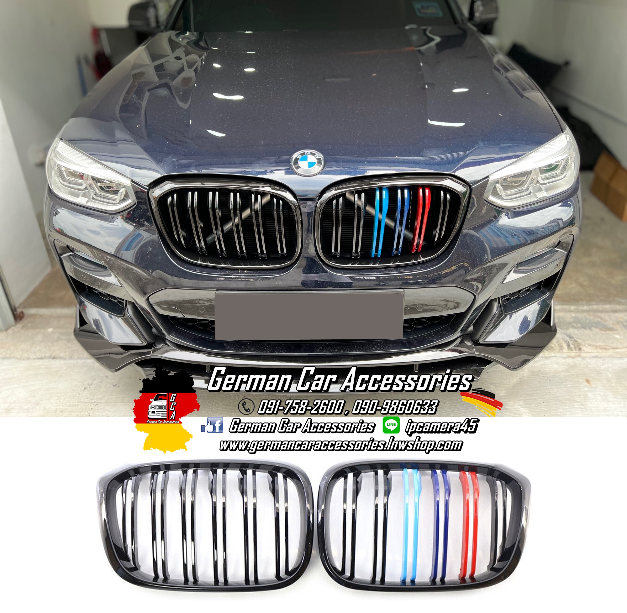 กระจังหน้าซี่คู่ BMW X4 G02 Pre-LCI 3สีM