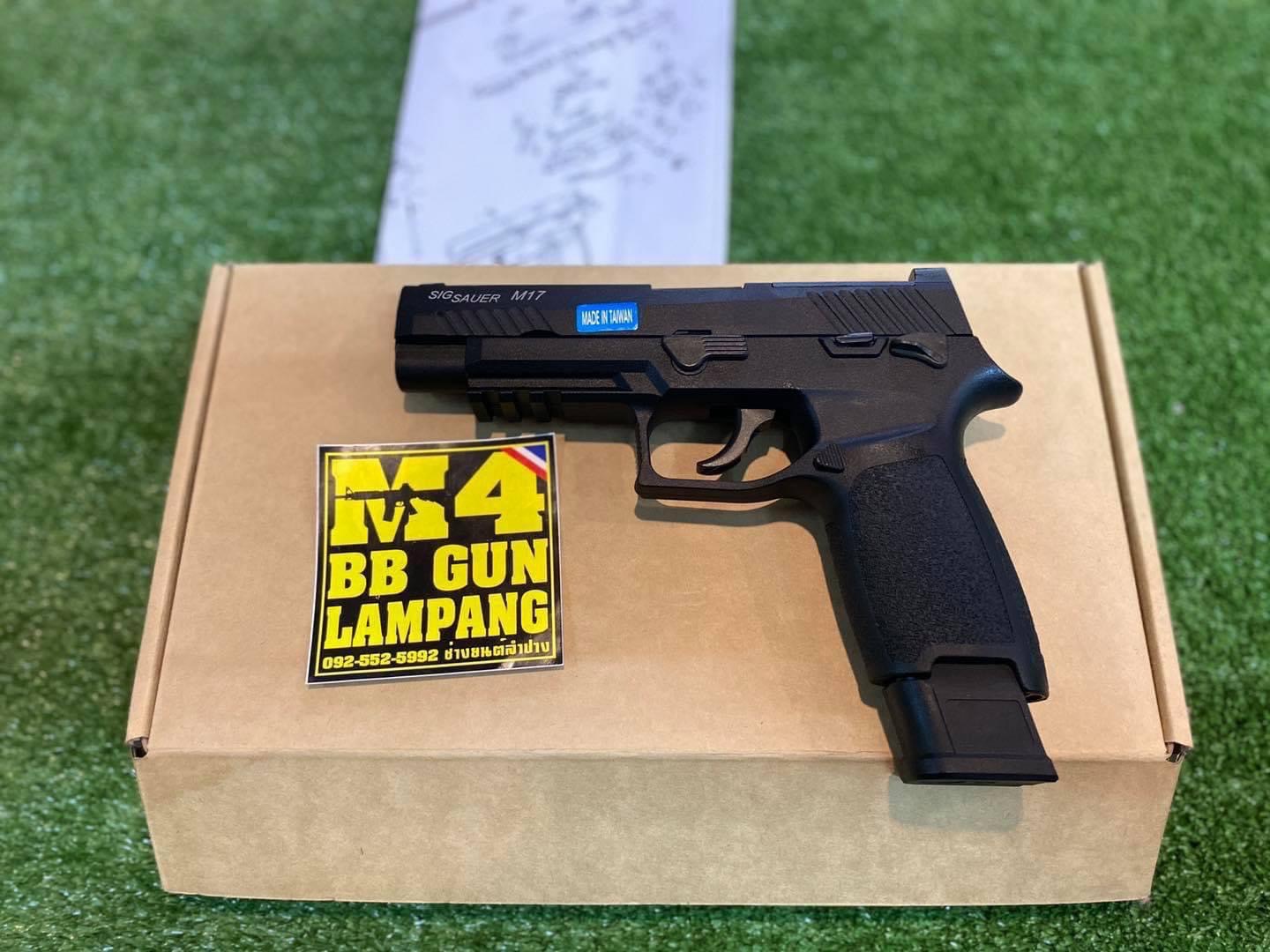 WE - Sig Sauer P320 M17 ดำ