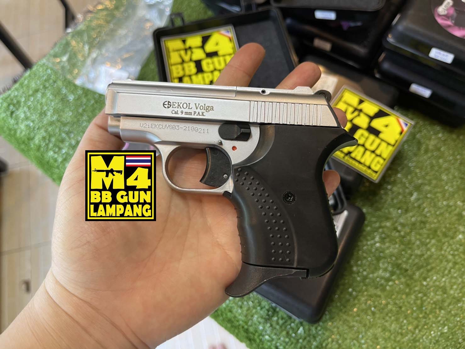 EKOL VOLGA บรอนซ์เงิน