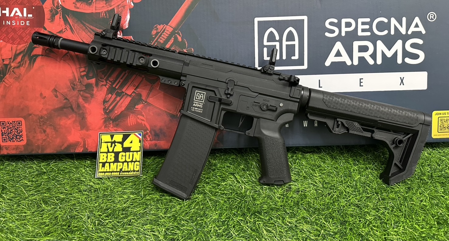 Specna Arms F04 HAL (Black)