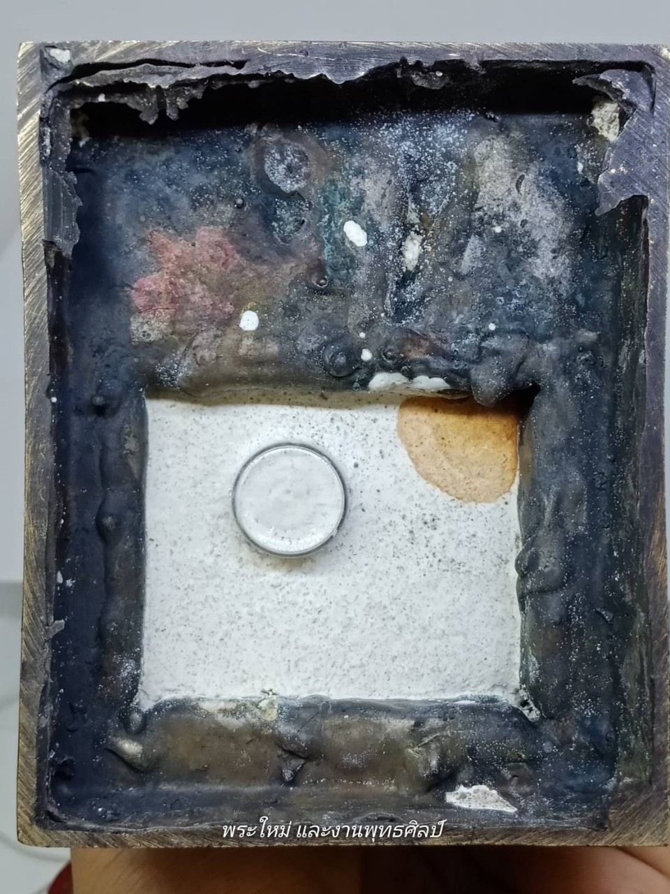 รูปหล่อหลวงพ่อกวย นั่งบัลลังก์ เนื้อ : ทองเหลืองรมดำ