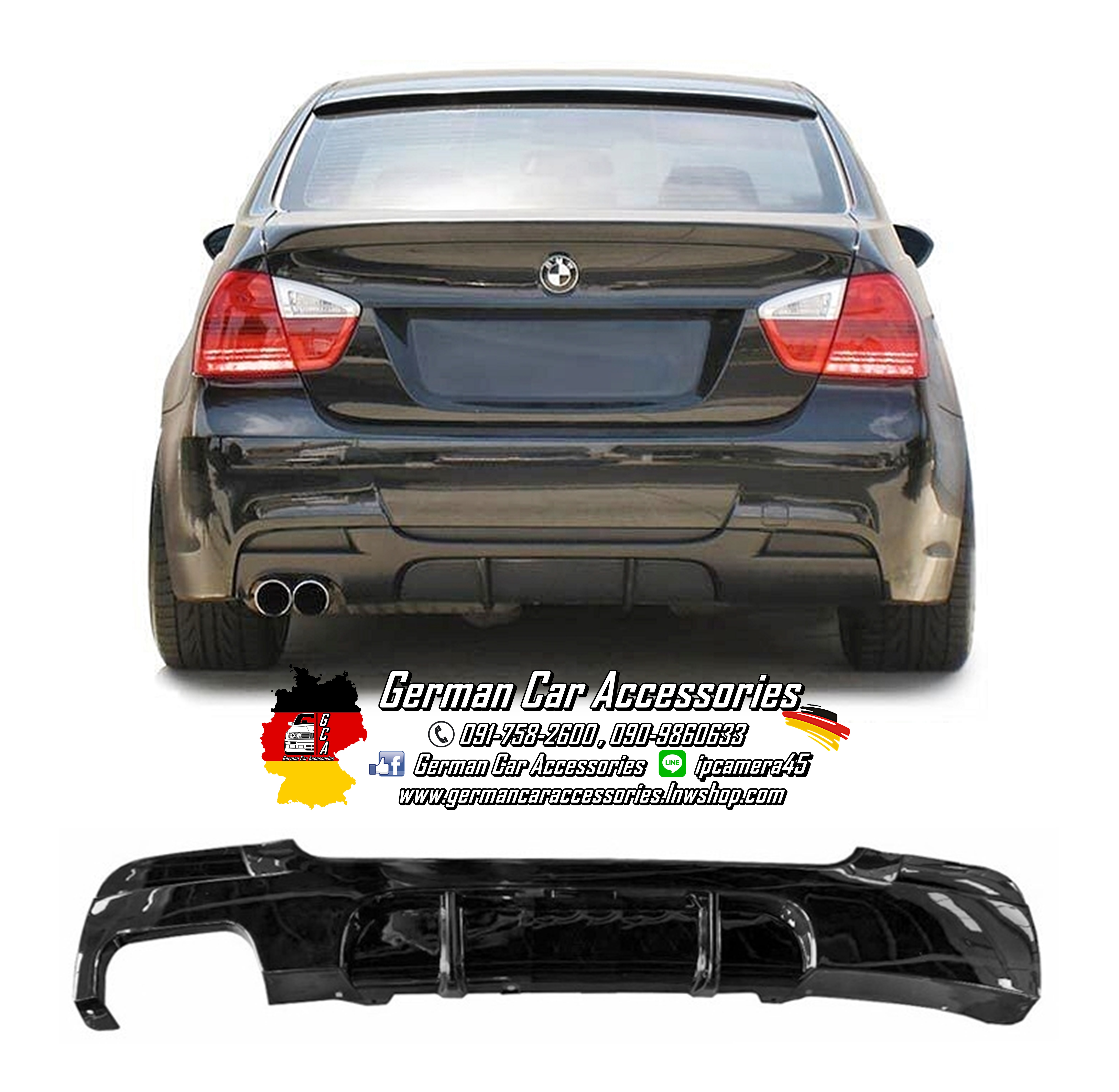 Diffuser พลาสติกสีดำเงา Performance(2-0) BMW E90 M-Sport