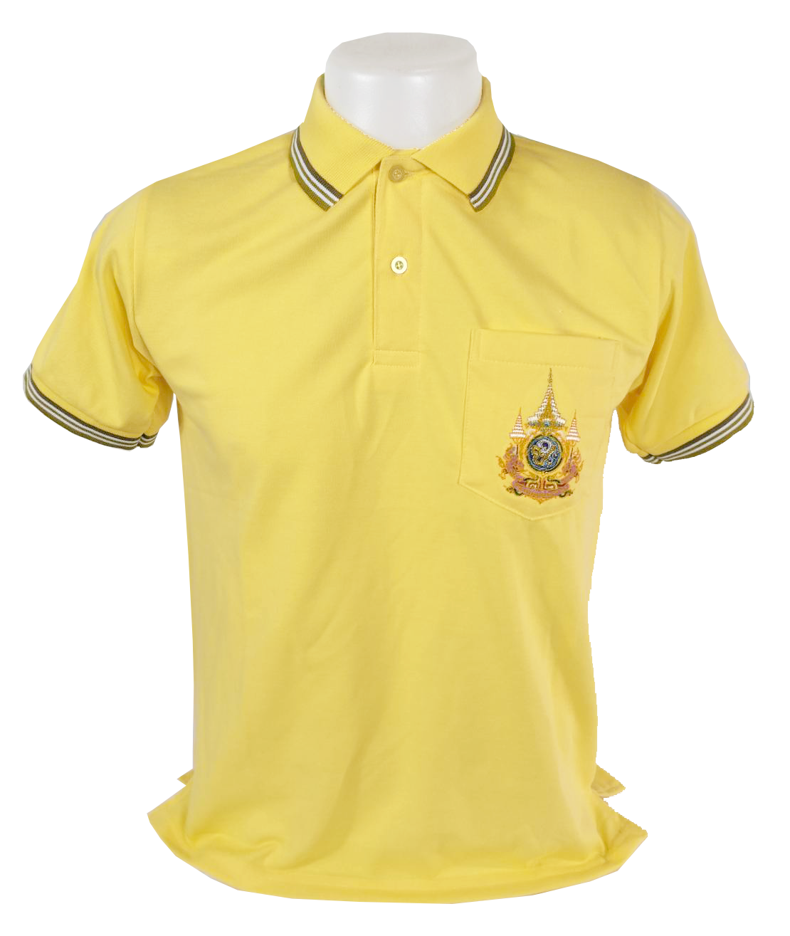 เสื้อเหลือง ร.10 เสื้อเหลือง 72 พรรษา