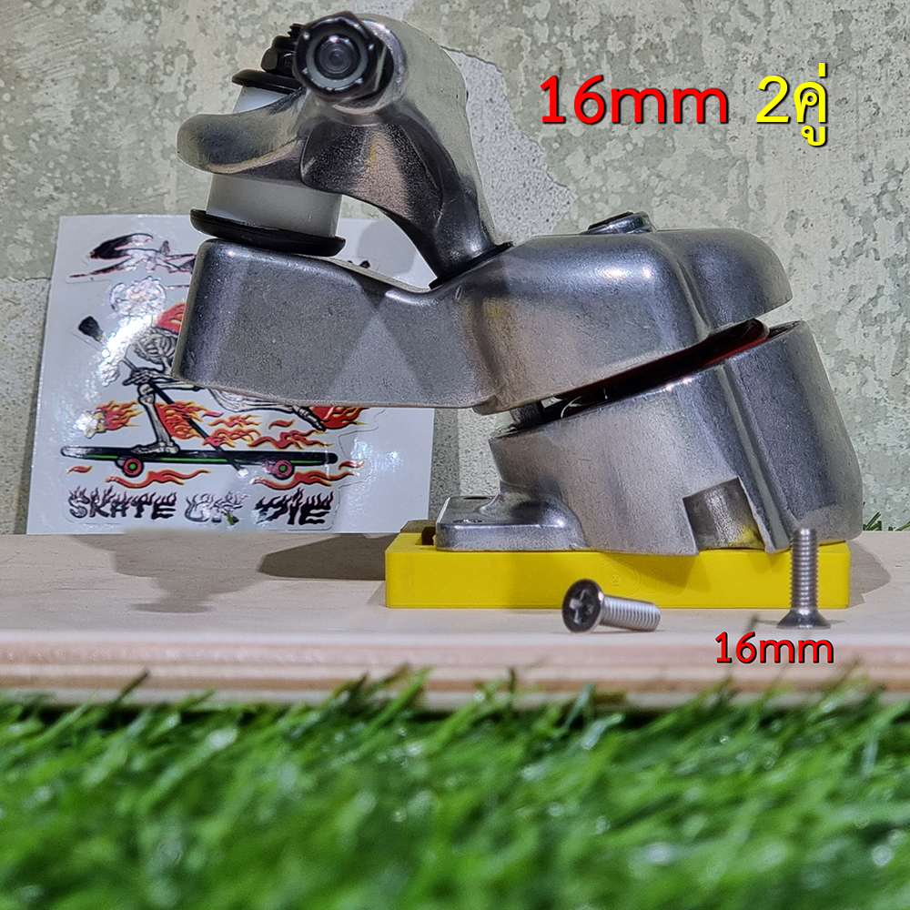 [0309][ลด50%] น็อตยึดทรัคสเก็ตบอร์ด stainless ยาว 16-65mm ไม่เป็นสนนิม 8คู่ ฟรี skate tool plate ตัวผู้พร้อมตัวเมีย
