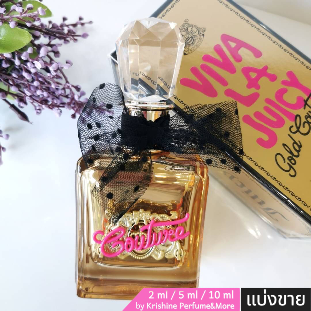 JUICY COUTURE Viva La Juicy Gold Couture EDP แบ่งขาย