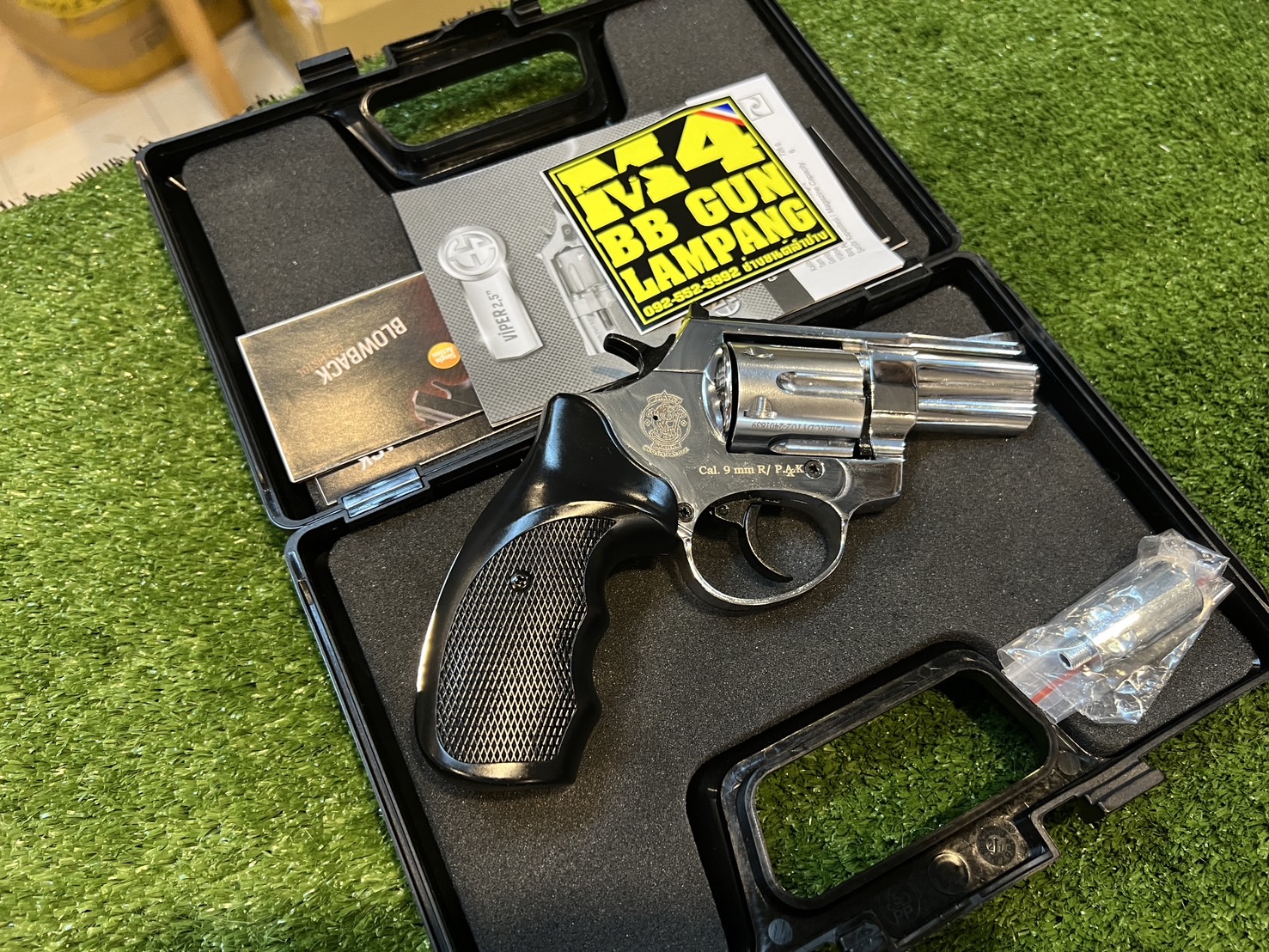 EKOL VIPER 2.5” เงินเงา