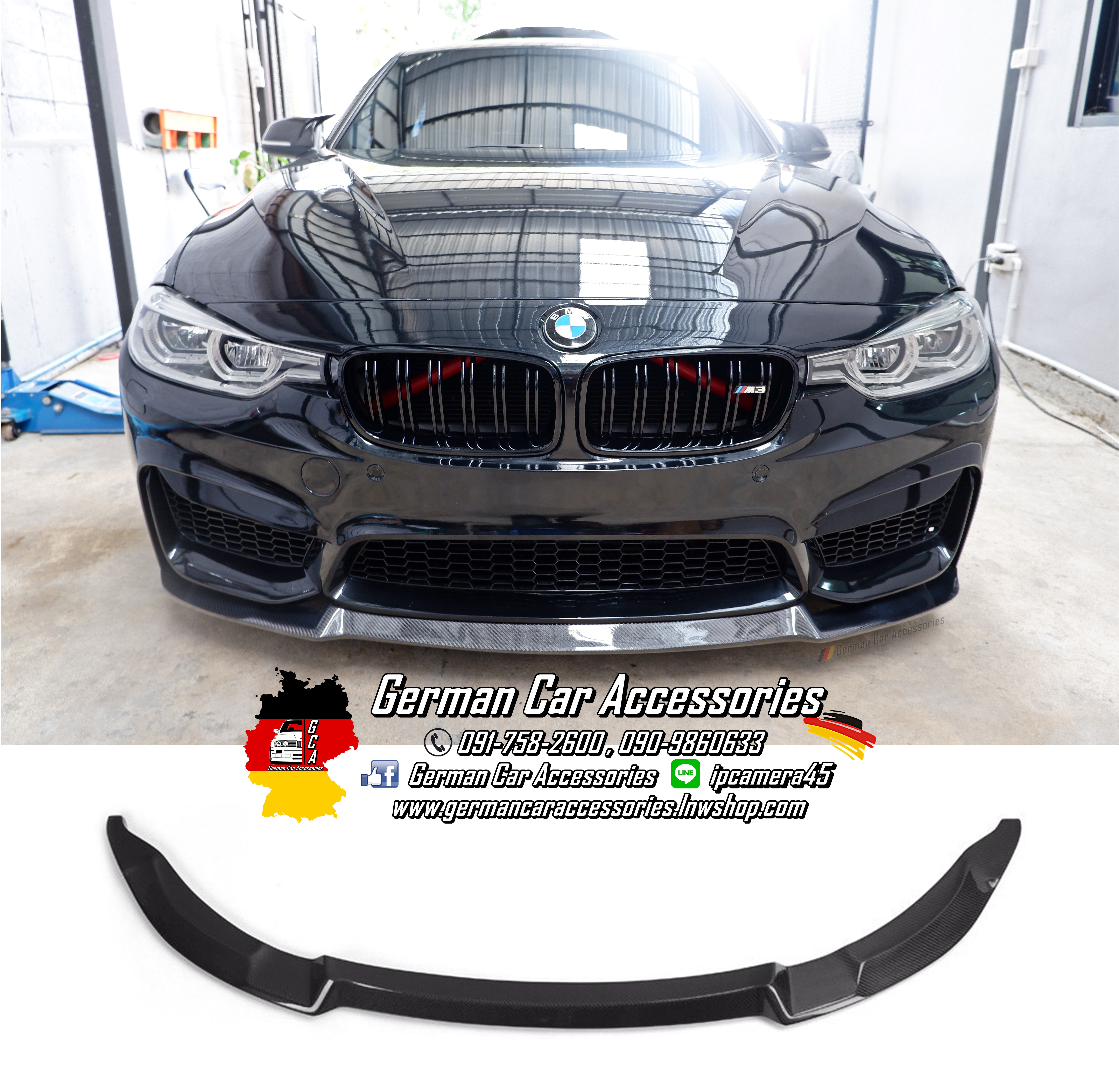Front Lip Carbon CS BMW F30 สำหรับกันหน้าM3