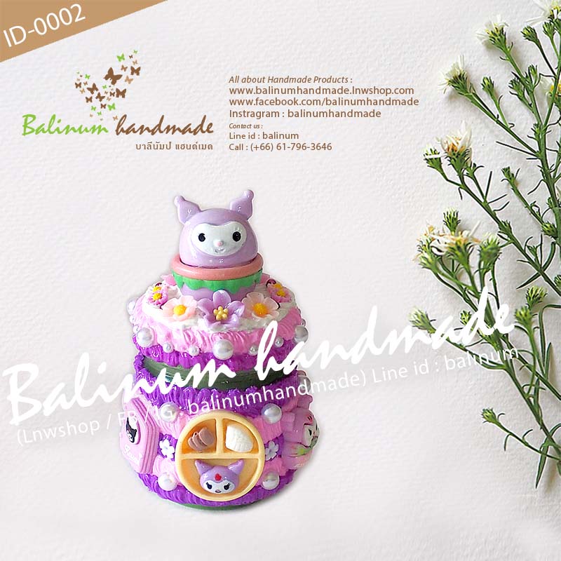 เคสยาดม DIY โมเดลคุโรมิบอล ยาดมสมุนไพรตราหงส์ไทย (กระปุกสีเขียว 40g.) งานเคส DIY โดย บาลีนัมป์แฮนด์เมด เป็นงานเรซิ่นแท้100% เป็นยาดม/ตั้งโชว์ตกแต่งบ้าน/เป็นของสะสม ของขวัญ ของฝาก ของชำร่วย ม่วง (Purple)