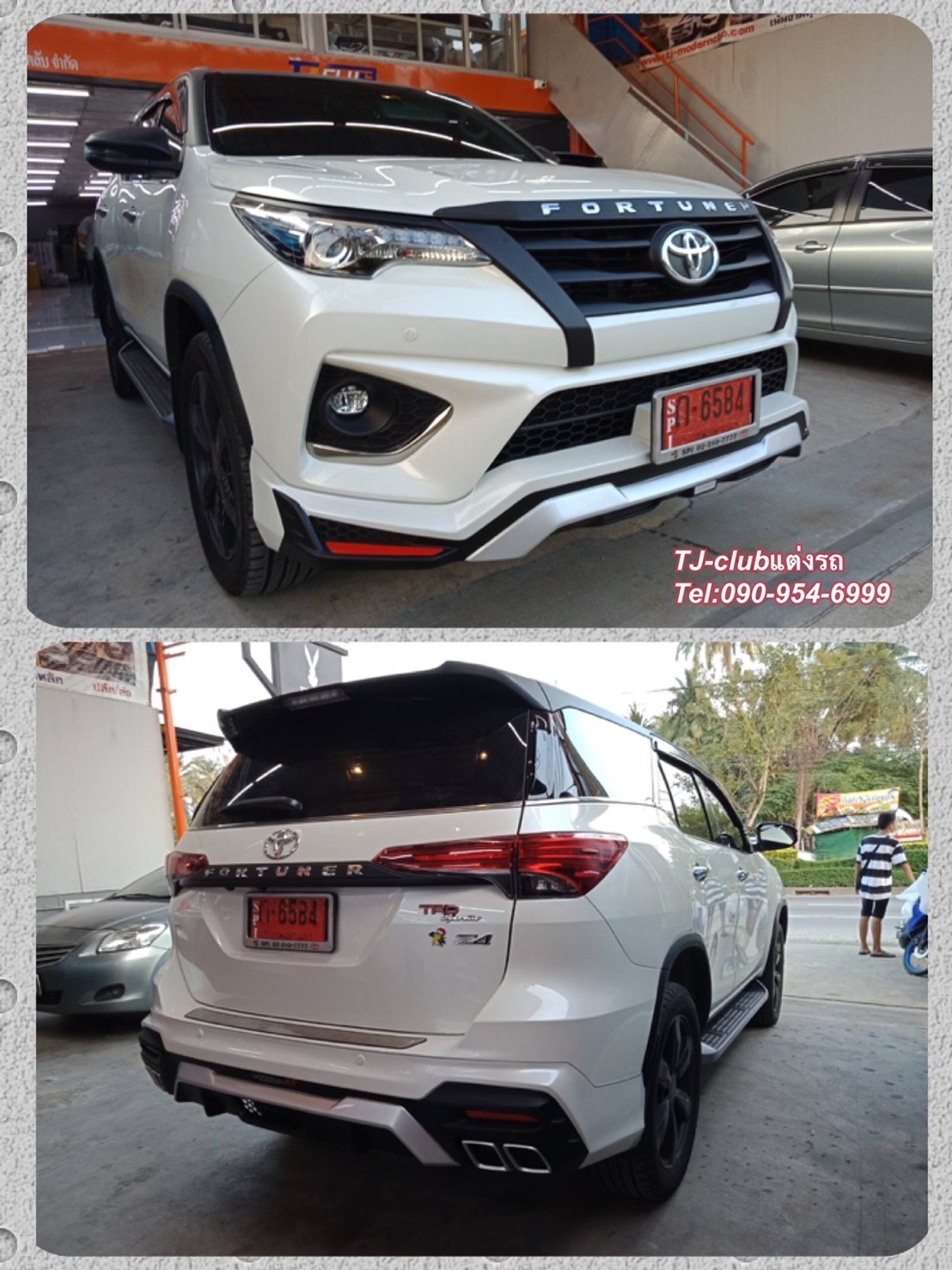 Forjuner ขุด VAZOOMA-XT 4ชิ้น รุ่นTRD
