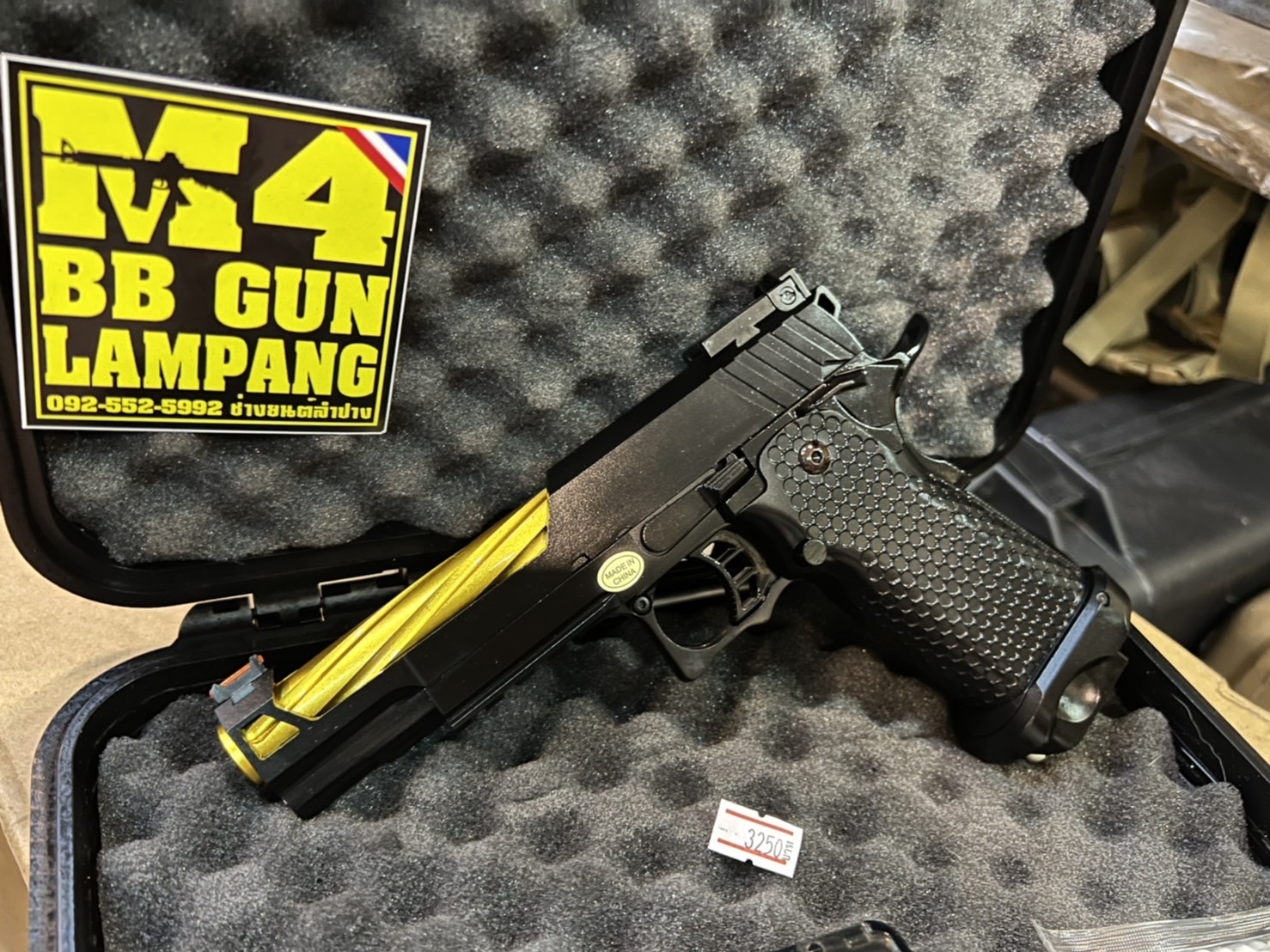 Golden Eagle GE3337 - Hi-Capa 5.1 MEGA ท่อทอง