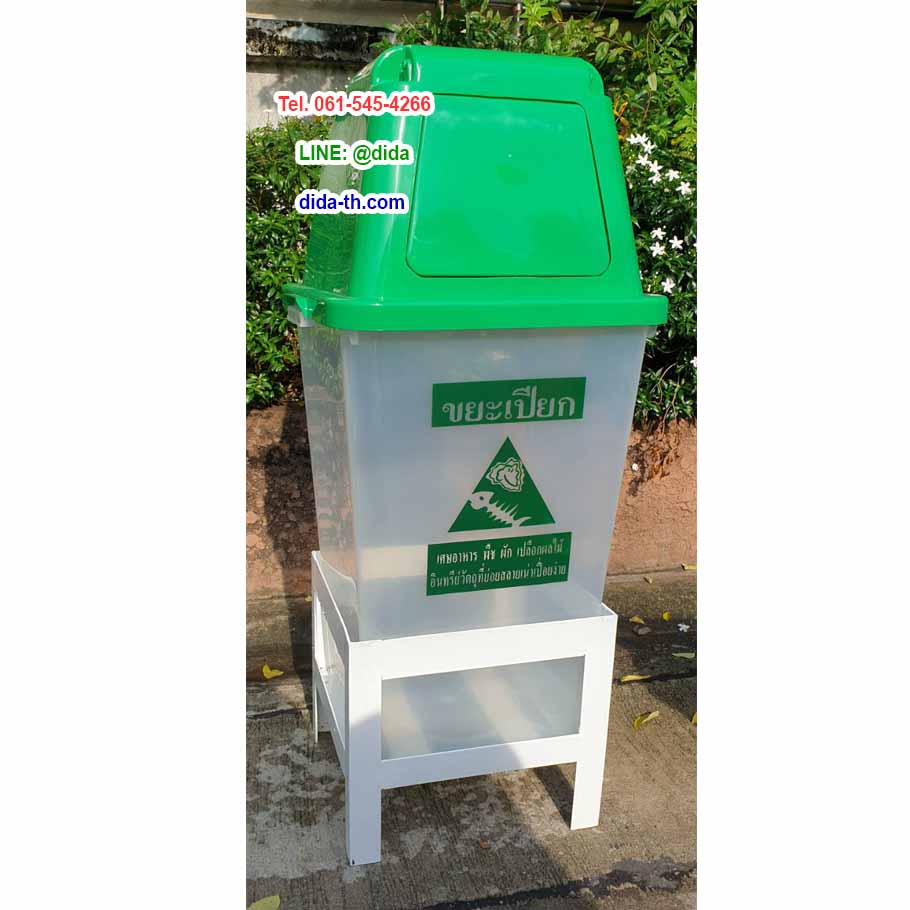 แท่นวางถังขยะ 60 ลิตร ขนาด 1 ช่อง ไม่มีป้ายแผงหลัง