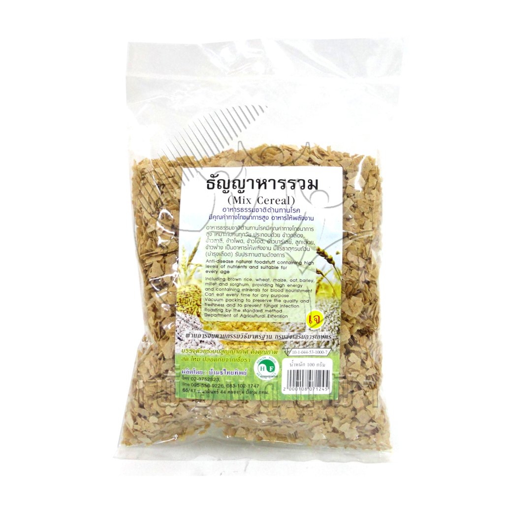 514 [บ้านไทยทิพย์] ธัญญาหารรวม (Mix Cereal) 100g. "เจ"