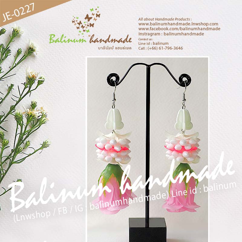 ต่างหูมาลัยอุบะดอกรัก ดอกพุดวง ดอกกุหลาบ โดย บาลีนัมป์แฮนด์เมด ดูเก๋และสวยงามมากค่ะ ชมพู,ขาว (Pink,White)