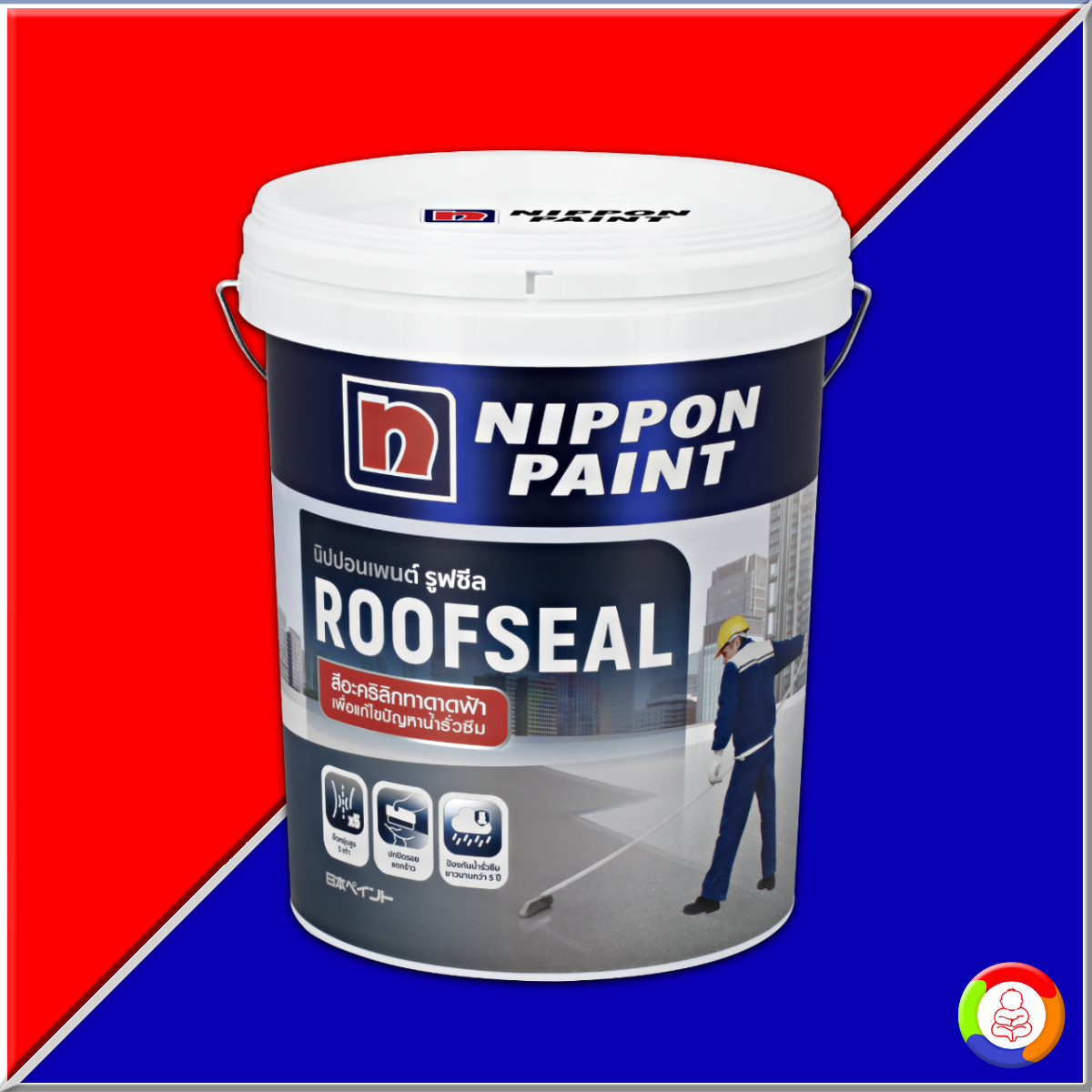 Nippon Paint RoofSeal 20 Kg.