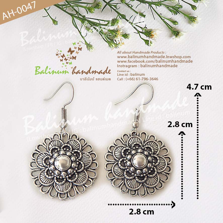 Flower Silver Bohemian Earring in Vintage Style ต่างหูเงิน รูปดอกไม้ สไตล์วินเทจโบฮีเมียน สามารถแมทซ์กับผ้าซิ่น ผ้าไทย ชุดเมือง ชุดล้านนา หรือกับเสื้อผ้ายีนส์ ก็ดูเก๋ดีค่ะ เงิน (Silver)