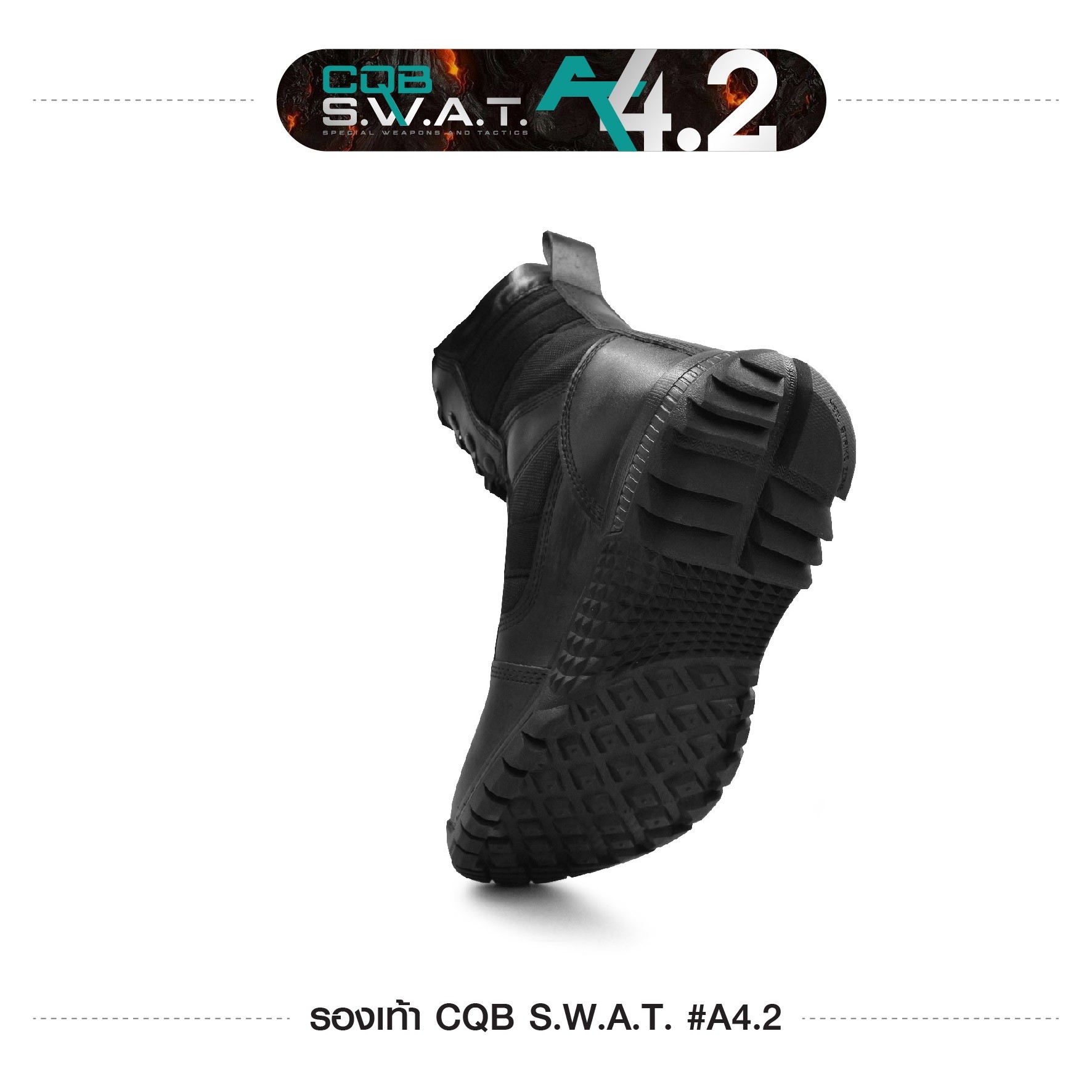 รองเท้า CQB SWAT A4.2 (KO900)