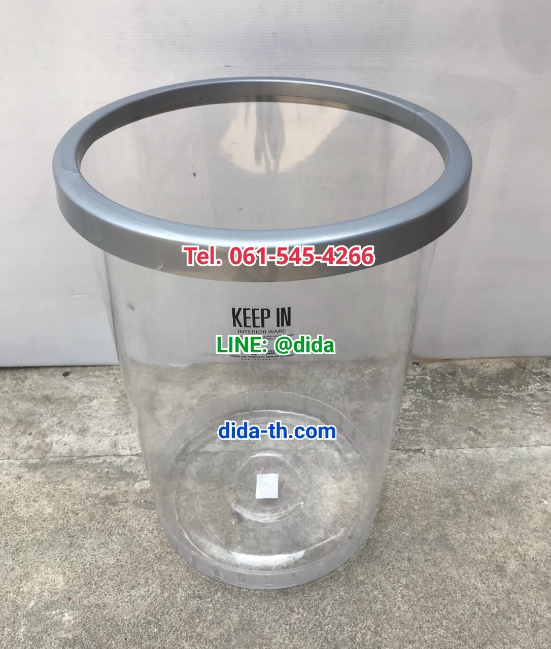 ถังขยะใส ทรงกลม 45 ลิตร