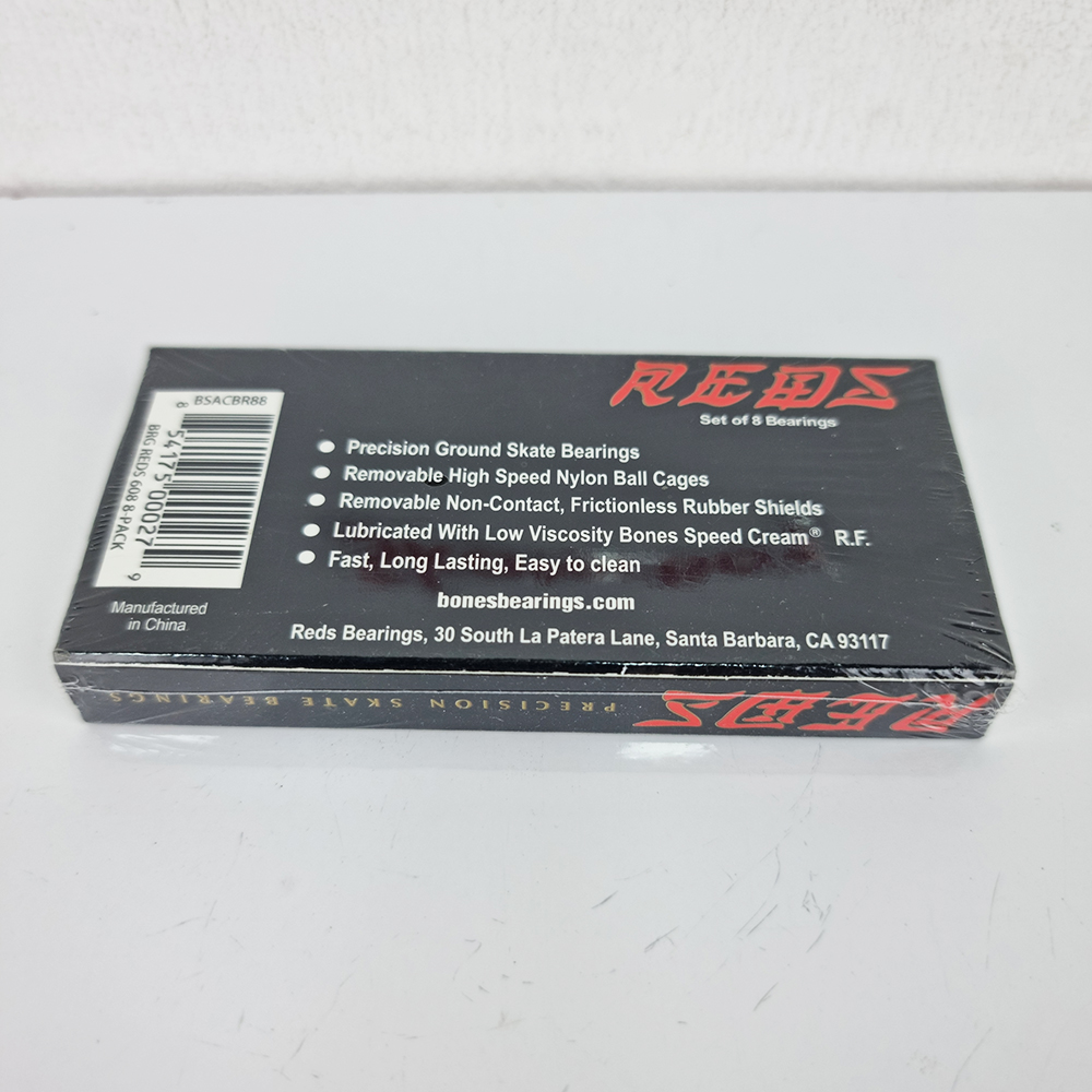 [0318] Bearing street skateboard เกรดดี แข็งแรงทนทาน