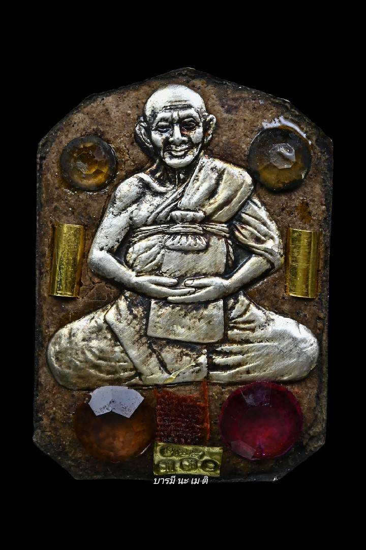 ล็อกเก็ตฉากทอง 9 เหลี่ยม รุ่นแรก (ฉากกลาง)