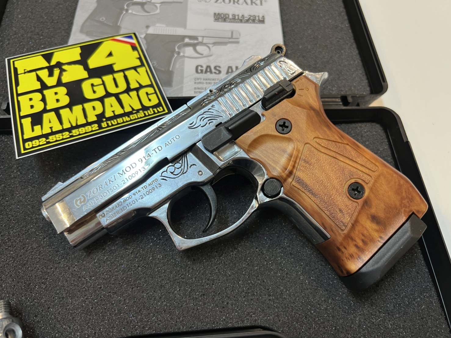 ZORAKI 914 AUTO เงินเงา-ลายไทย