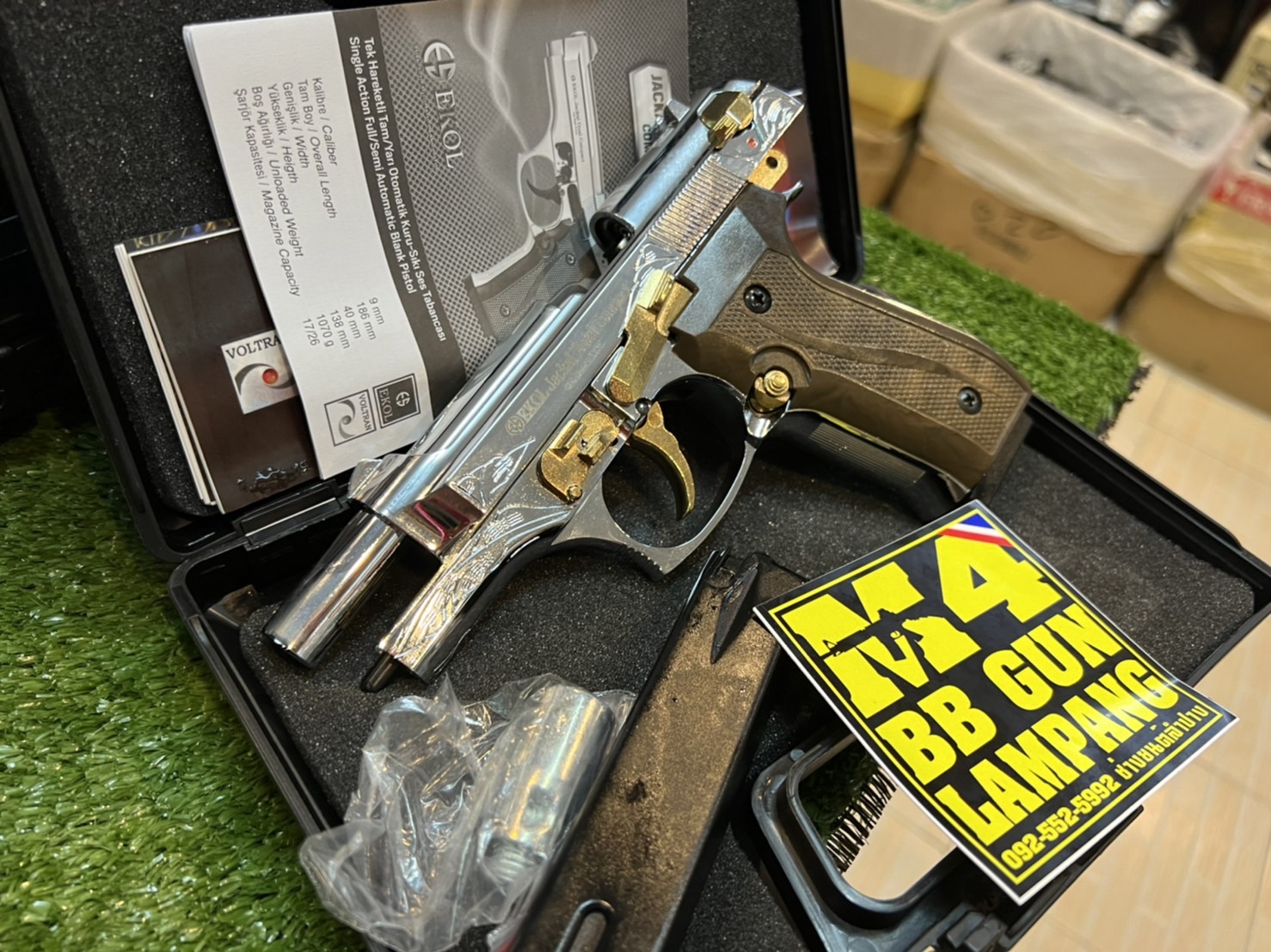 EKOL Jackal Dual Compact เงินเงา-ลายไทย-ไกรทอง