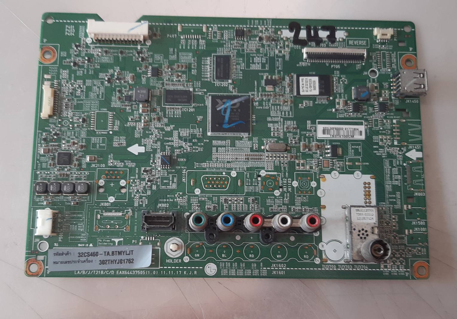 อันที่ 247 LG 32CS460 ซีสเตร็ม EAX64437505(1.0) ดีเทสแล้ว