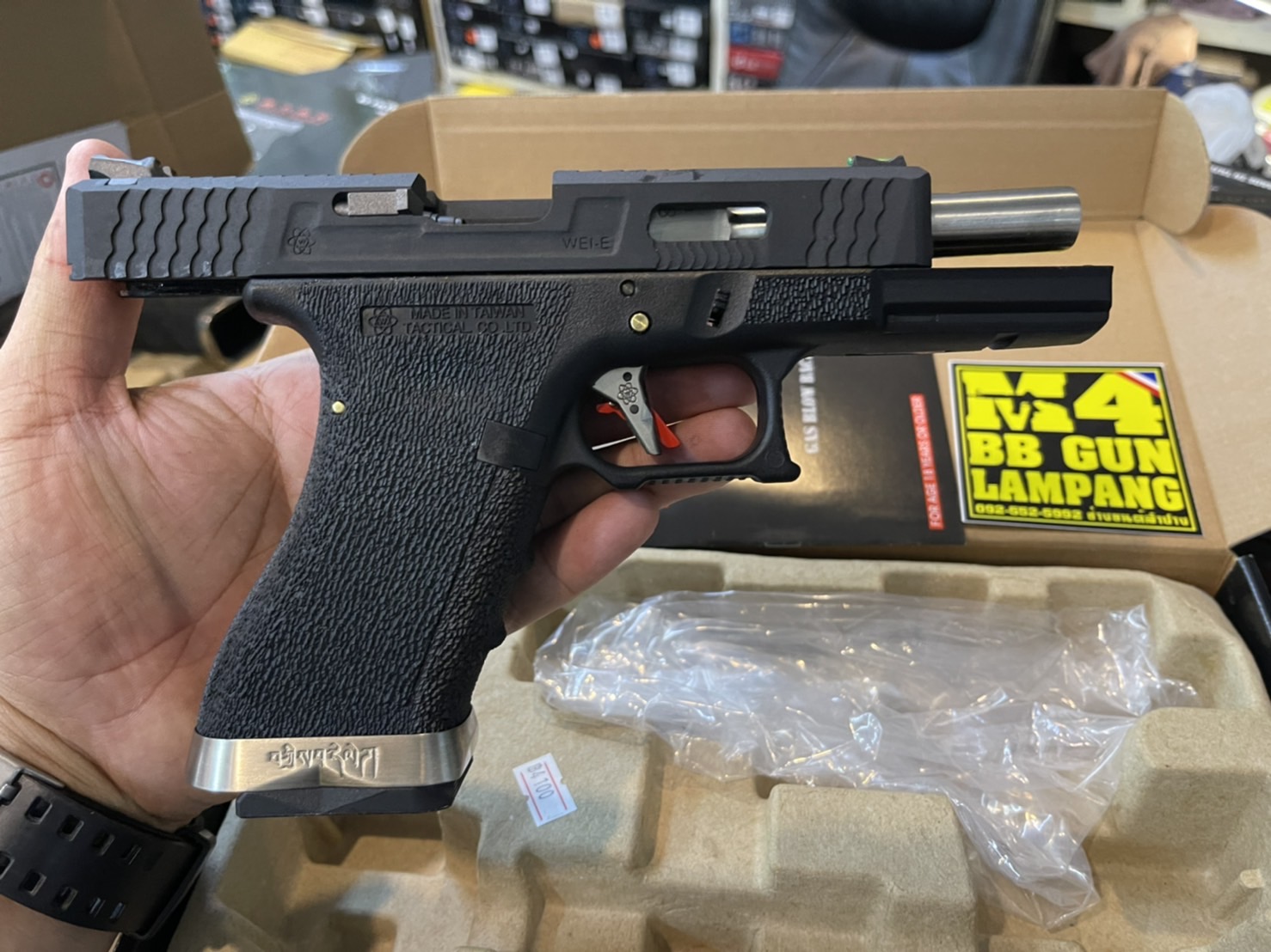 WE Glock18 G-Force Custom – เฟรมดำ สไลด์ดำ ลำกล้องเงิน T5