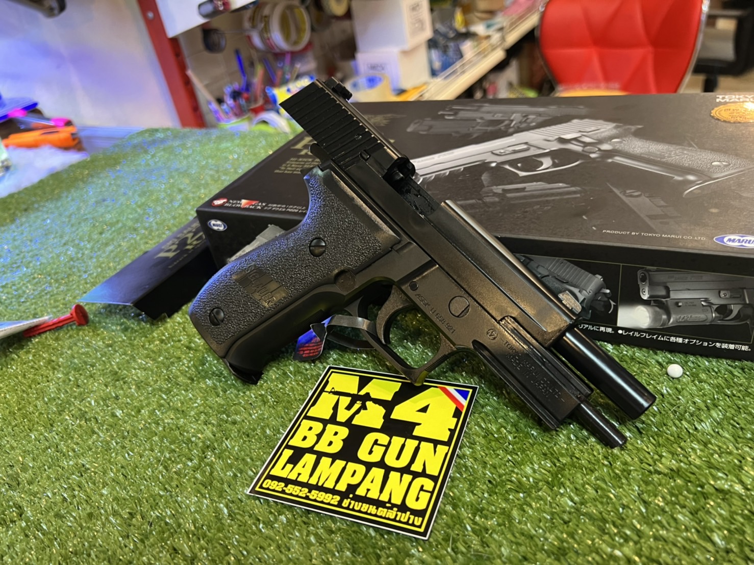 TOKYO MARUI P226 SIG SAUER RAIL ASGK