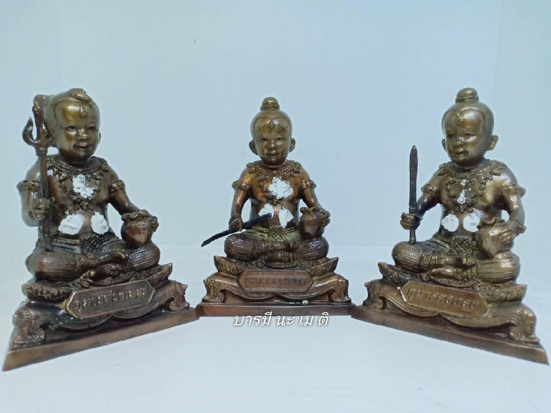 กุมาร 3น้อง เจ้าสัวมหาเศรษฐี กุมารคงทอง - กุมารพ่วงเพชร - กุมารทองเพชร