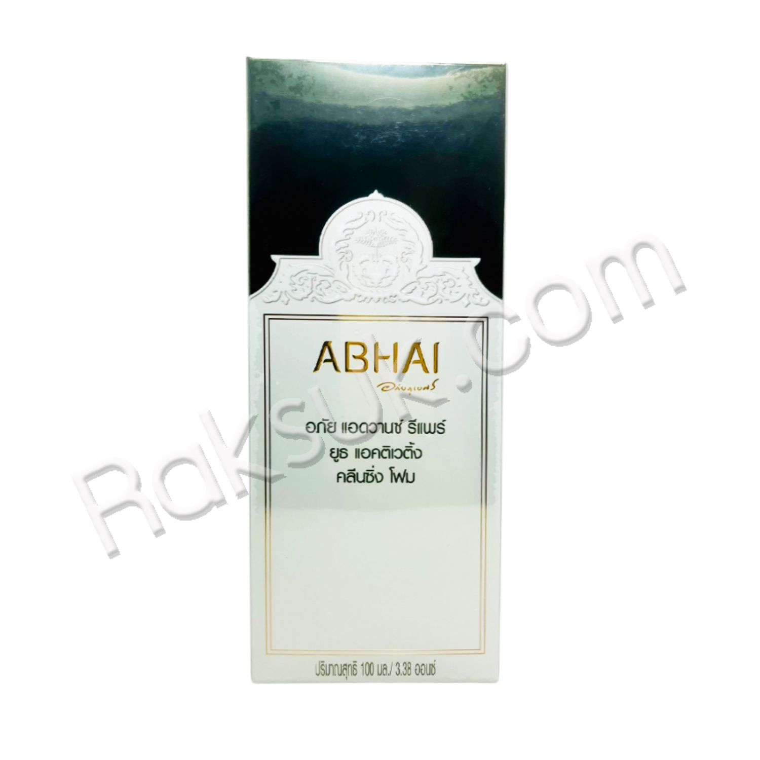 อภัย แอดวานซ์ รีแพร์ ยูธ แอคติเวติ้ง โฟม 100 ml. (สินค้า Pre-order)