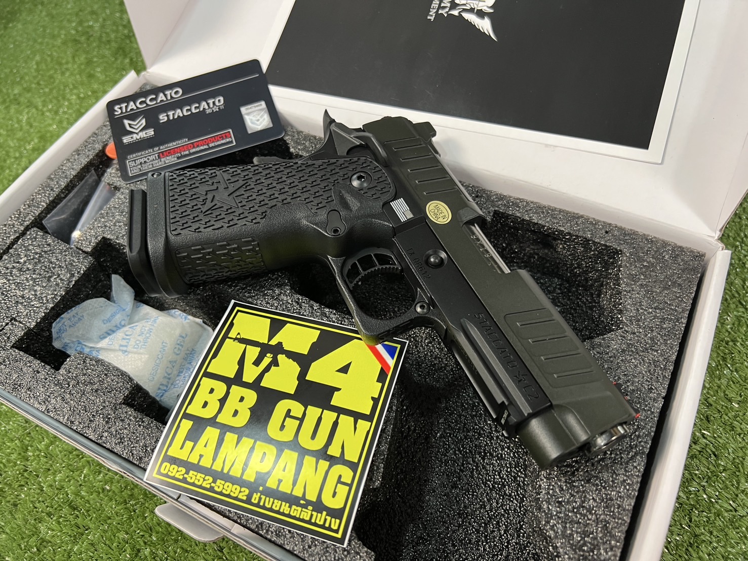 ARMY R612 - Staccato C2 2011