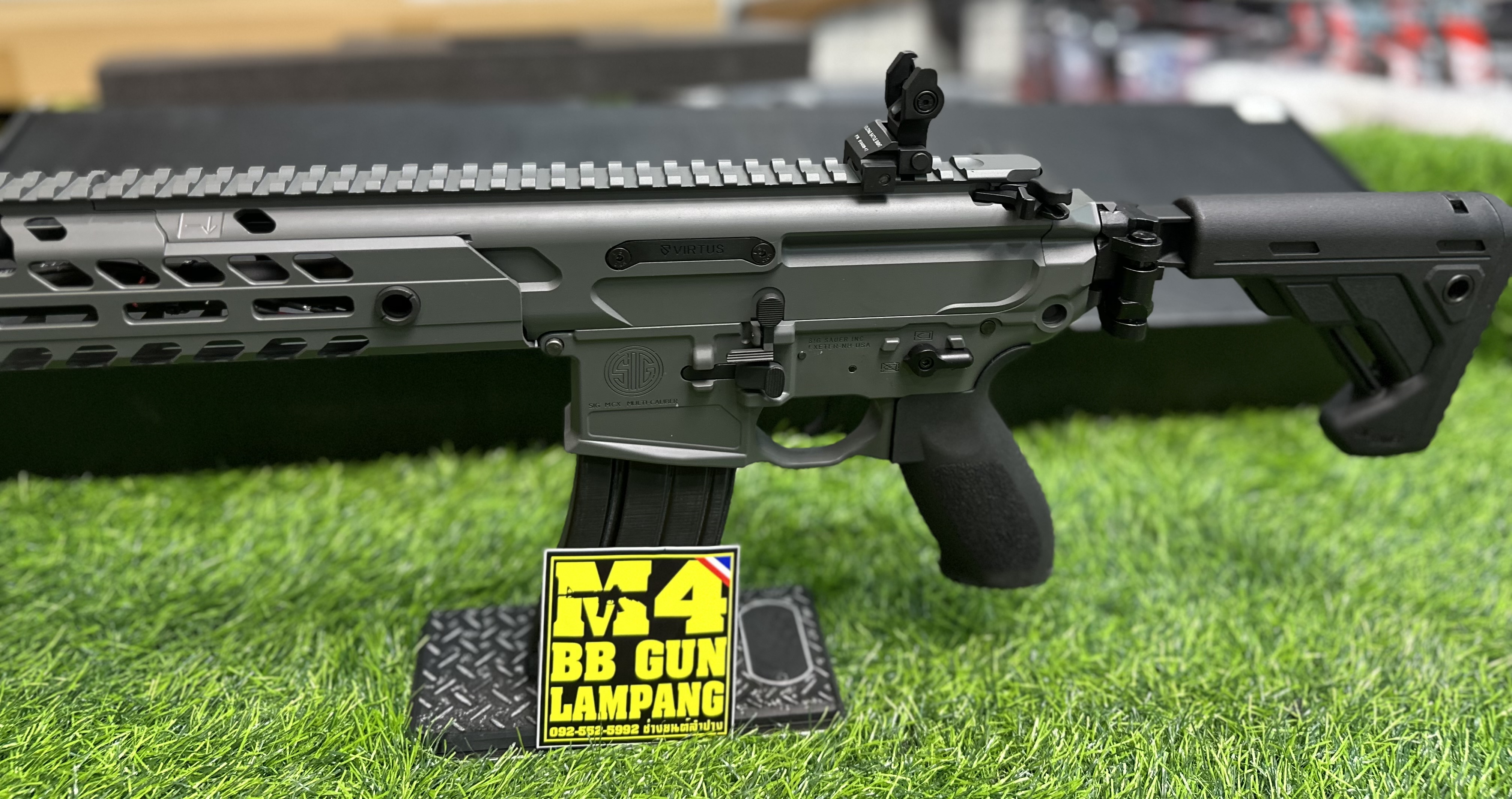 E&C AF-S001-2 15" Gray S2 SIG MCX