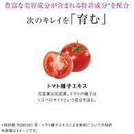 Shiseido The Collagen Luxe Rich Drink 1.7 fl oz (50 ml) x 10 Bottles 0 กก.