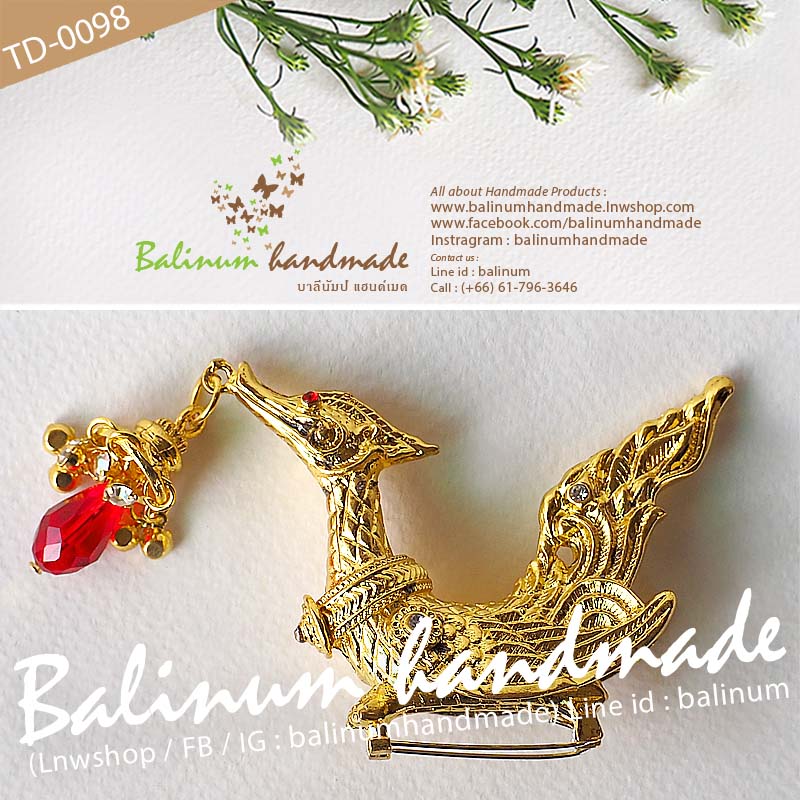เครื่องประดับชุดไทย บ่าหงส์สีทอง งานลงยาประดับเพชร มีเข็มกลัดใต้ท้องหงส์ สามารถเกี่ยวติดสร้อยสังวาลย์และผ้าได้ ดูสง่าและสวยงามมากค่ะ ทอง (Gold)
