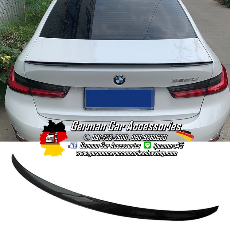 Spoiler สีดำเงา ทรงPerformance BMW G20